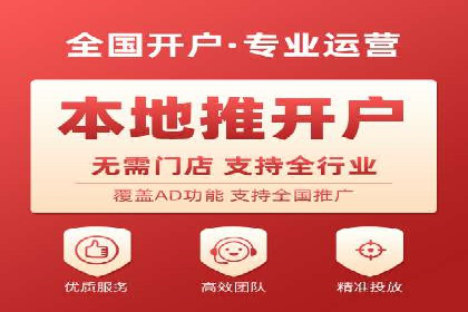 信息流运营实战：成功案例解析